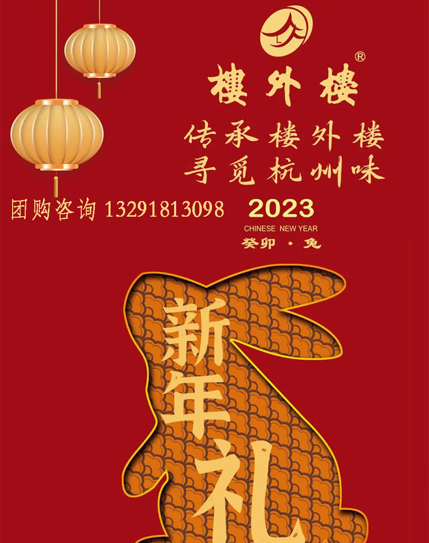 画册切图1_01.jpg