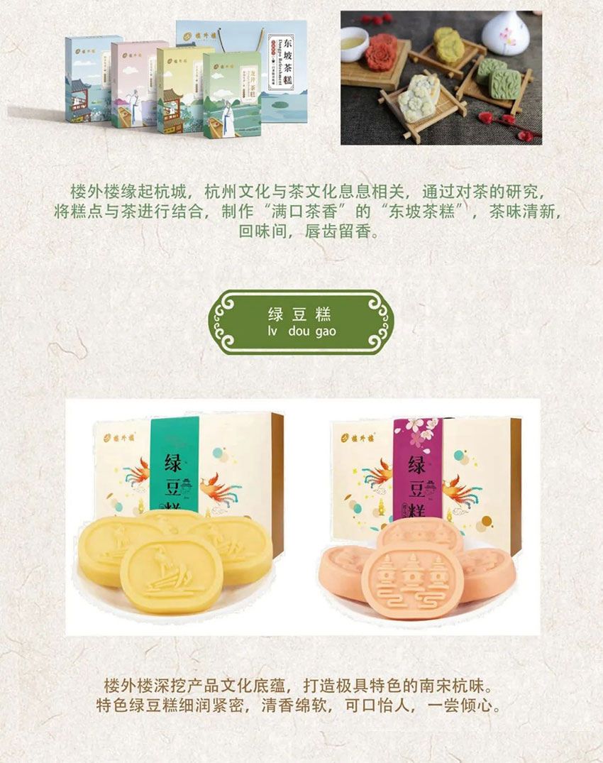 画册切图1_09.jpg