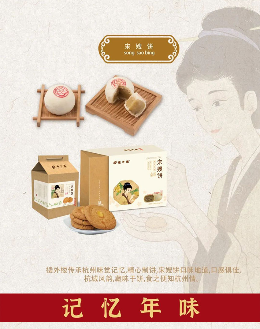 画册切图1_10.jpg