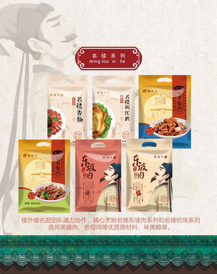 画册切图1_11.jpg