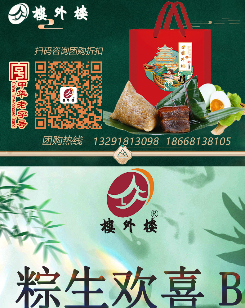 未标题-1_01.jpg