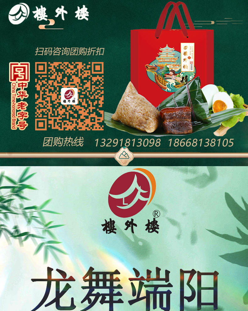 未标题-1_01.jpg
