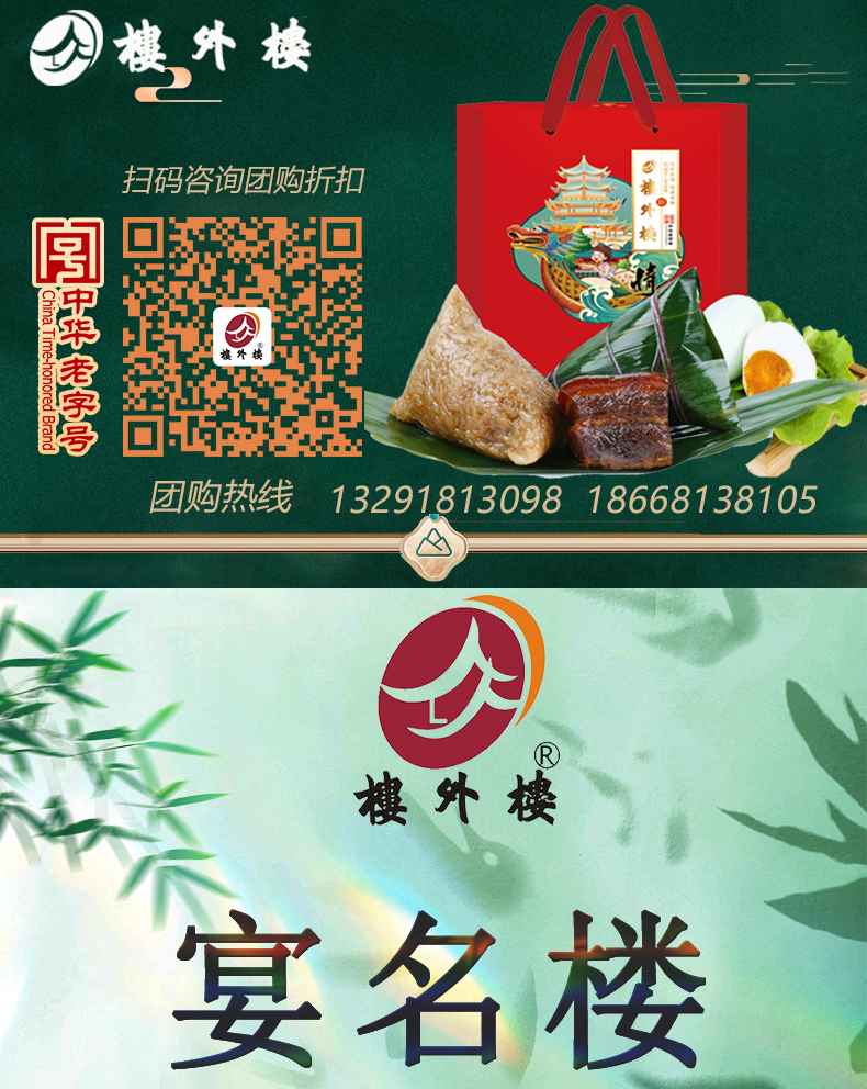 未标题-1_01.jpg