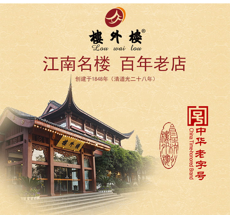 15尾图.jpg