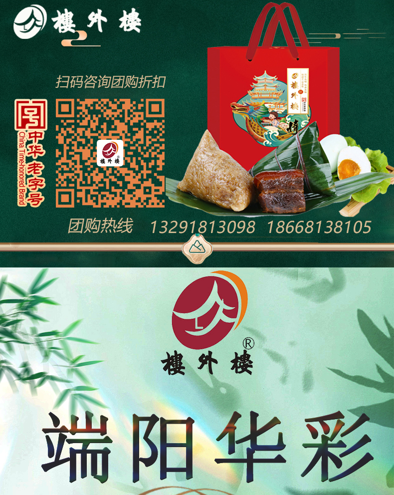 未标题-1_01.jpg