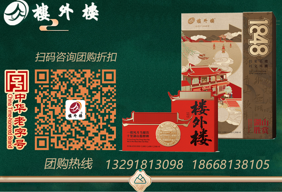 团购定制x900_00.jpg