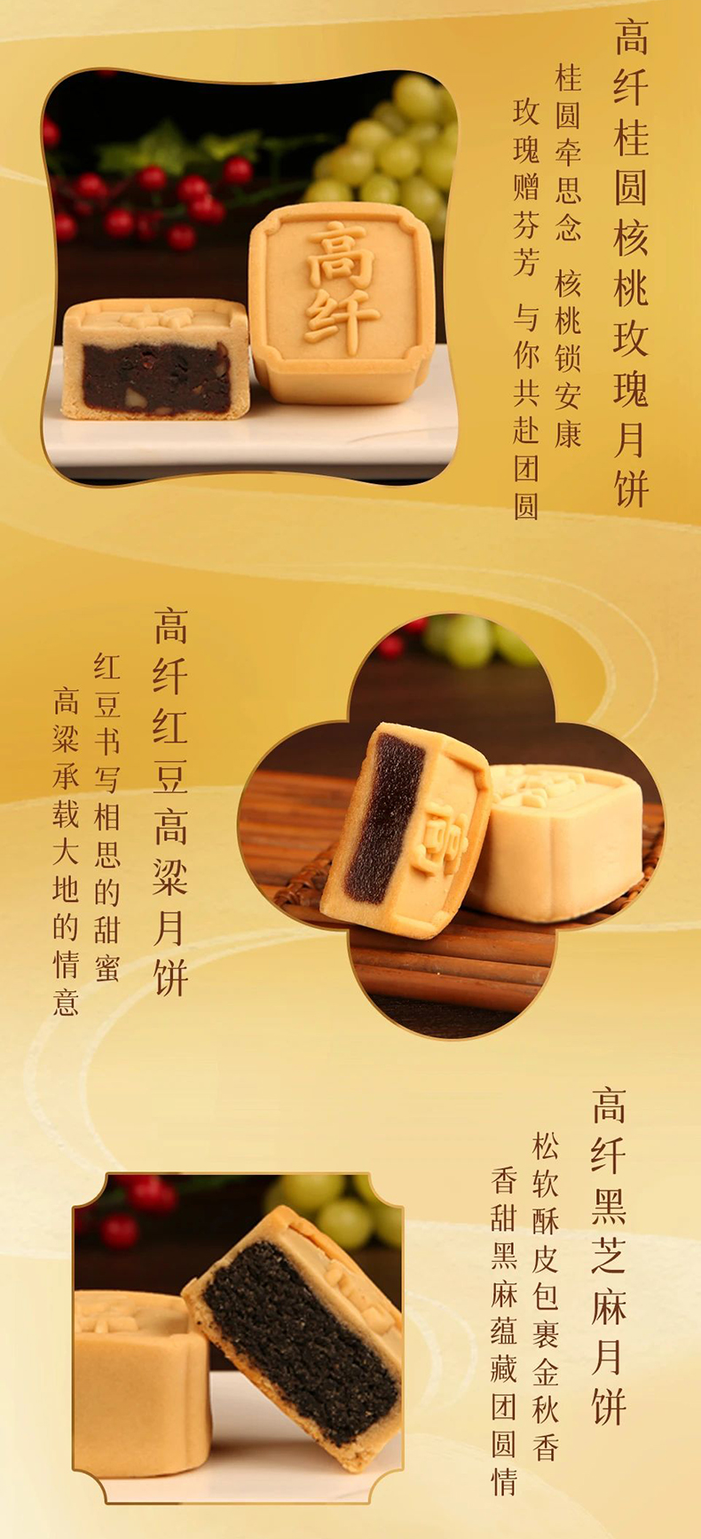 6月满中秋_02.jpg