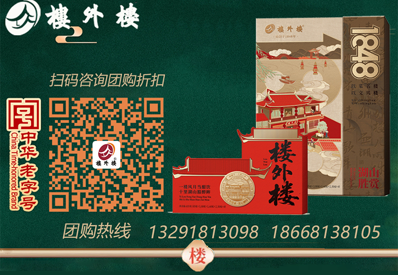 1767406594537881.jpg 详情页x790_00.jpg