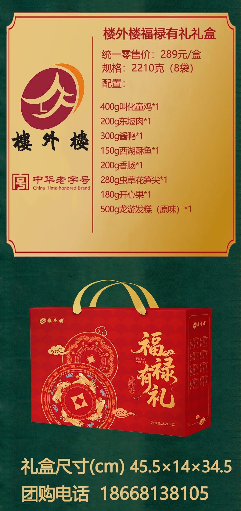 1767415243702113.jpg 详情图7_01.jpg